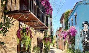 Uçaklı İzmir ve Çevresi Kurban Bayramı