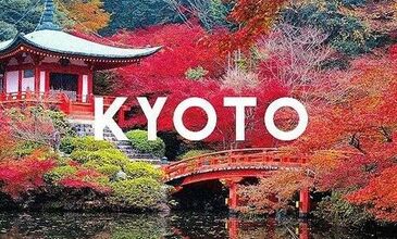 Grand Japonya Turu
